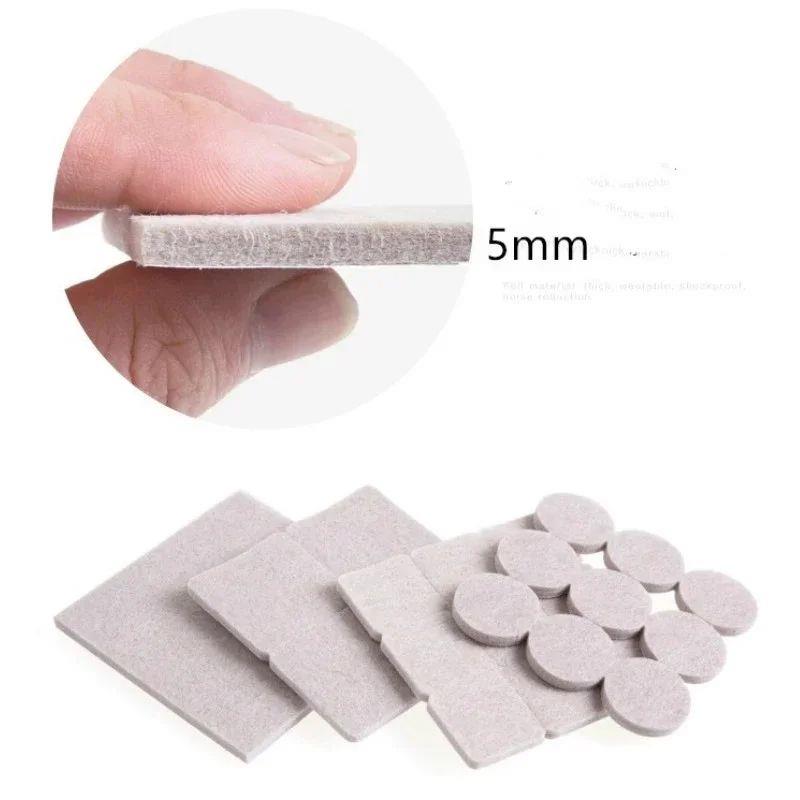 20mm Felt Chair Leg Pads 5mm Thick Floor Scratch Protector M