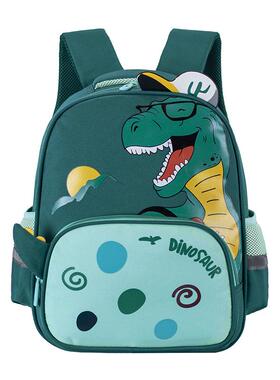 Kindergarten School Bag Cartoon Dinosaur Baby Boys Backpacks
