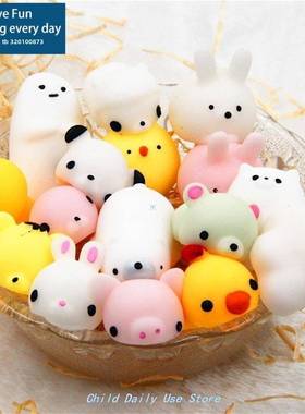 60 PcS SquSheS Moch AnMA SquShy ToyS for KdS PArTy