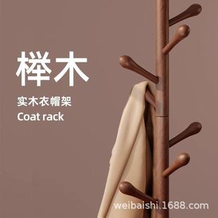 coat rack wooden coat hanger cloth stand clothes racks 衣架