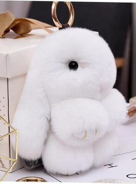 20 Color Fluffy Real Rabbit Fur Pompon Bunny Keychn Trinke