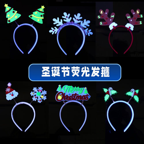 Christmas Santa Claus Snowflake Glow Headband Festival Party