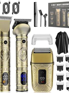Electric Barber Machine Hair Trimmer Men Shaver Hairdresser