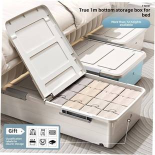 plastic bed storage under 床底收纳箱 box Household
