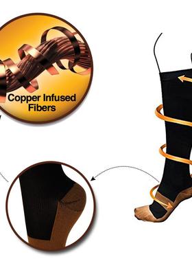 1 Pair Unisex Copper Compression Socks Women Men Anti Fatigu