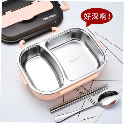 MicrowaveLunchBoxPta