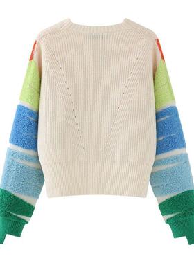 Rainbow Striped Knit Sweater Cardigan Women Double-breasted