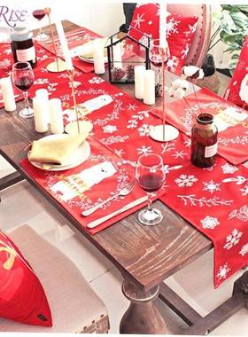 Knitt Cloth Christma Table Runner Merry Christmas