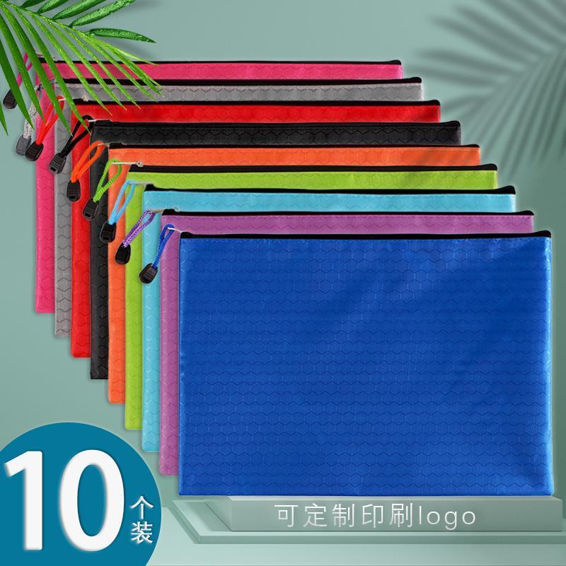 A4 transparent envelope to zip folder plastic file a5 grid