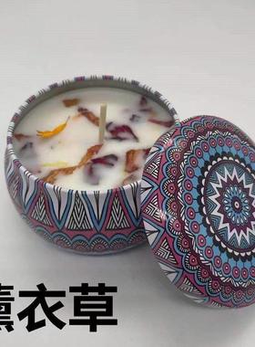 Essenti Oil Scented Candles Smoked Incense Fragrance Sleep