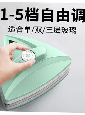 Double Side Magnetic Window Cleaner Brush Wash Glass Wiper