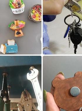 Very Strong Magnet N52 Neodymium Magnets Neodium Magnets for