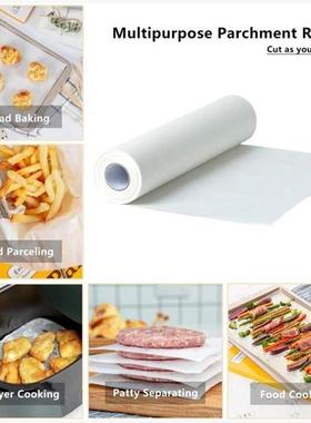 Baking Paper Parchment Paper Roll烘焙烤盘纸羊皮纸空气炸锅纸