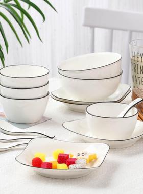 piece set household  dinner bowls plates dish no