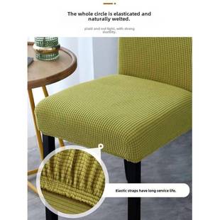 Elastic chair cover seat cushion back all-in-one seat cushio