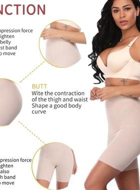 Anti Chafing Safety Pants Invisible Under Skirt Shorts Ladie