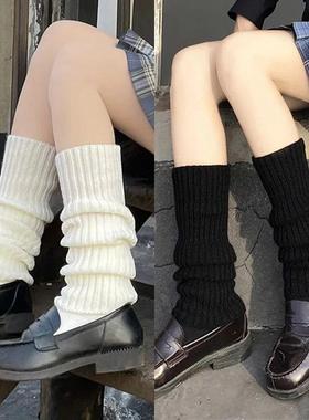 Y2K Women's Leg Warmers Lolita Long Socks Wool Knitted Foot