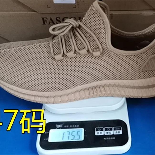 plus size men shoes Sports for Athletic sneakers gym Shoe