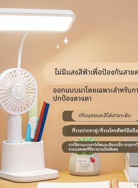 foldable led light usb charge desk lamp table reading study