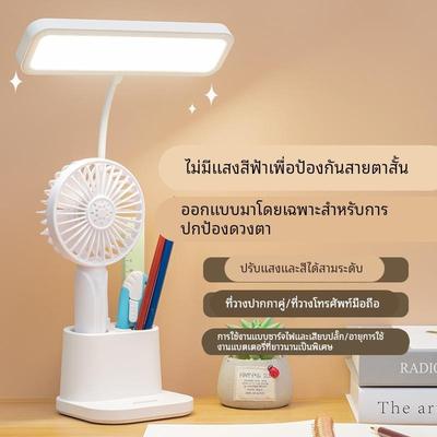 foldable led light usb charge desk lamp table reading study