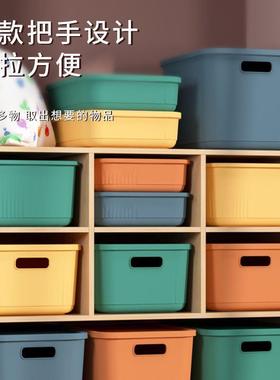 storage box drawers clothes food toy plastic boxes &ap; cas