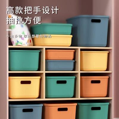 storage box drawers clothes food toy plastic boxes &ap; cas
