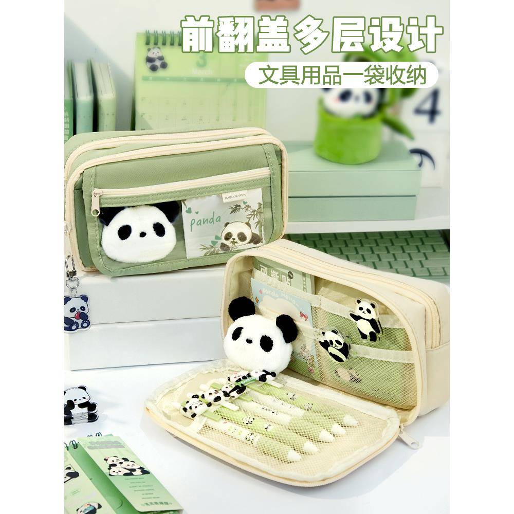 Large Capacity Pencil Case Kawaii Canvas Pencilcase School