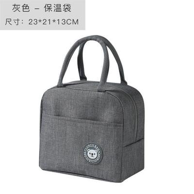 Insulated lunchbox bag lunch box lunch bag lunch饭盒袋