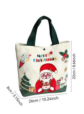 Christmas Gift Bag Cartoon Santa Claus Elk Xmas Tree Handhel