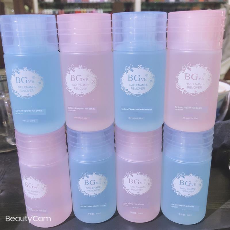 。Fragrant nail lotion nail polish remover 60ml 指甲油卸甲水