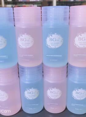 。Fragrant nail lotion nail polish remover 60ml 指甲油卸甲水