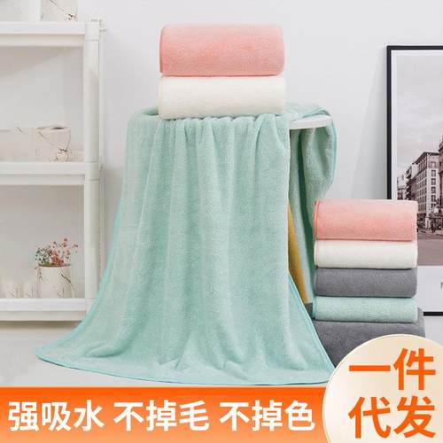 promotion 浴巾 face towel + bath towel set shower towel 2pcs