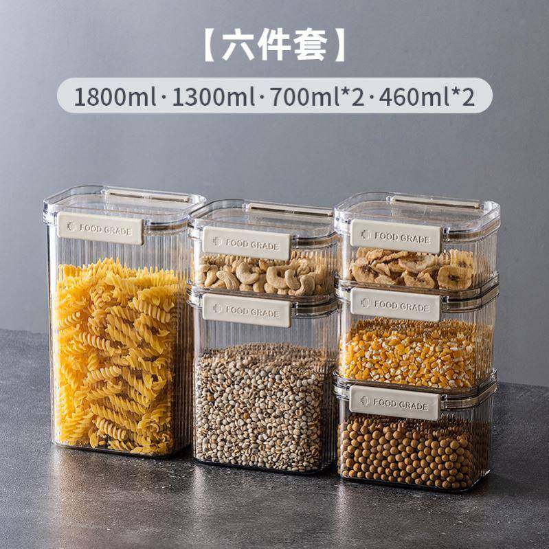 Sealed tank Food grade storage tank Storage tank 密封储物罐