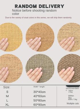Scratcher Sisal Mat Board Cat Scratch for Sharpen Nails Scra