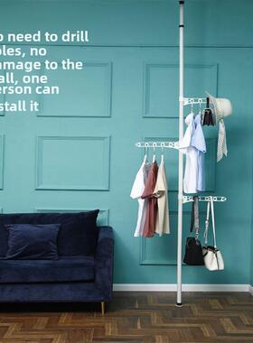 Drying rack,simple hanging rackbedroom creative clothes rack