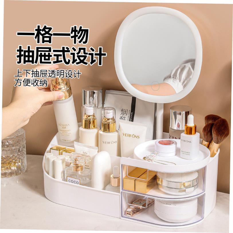 Organizer Box Makeup Storage Boxes Jewelry Make Up Office