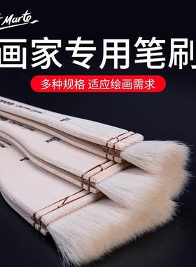 wall brush bristle wool acrylic oil gouache paint brushes