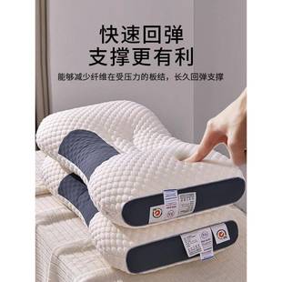 Bed Pillows for Sleeping-Hypoallergenic Pillow Hotel 棉枕头