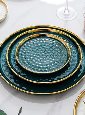 10 "Phnom Penh Cold Plate Ceramic Western Dessert Flat