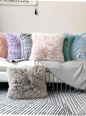 European solid color plush pillowcase sofa cushion cover