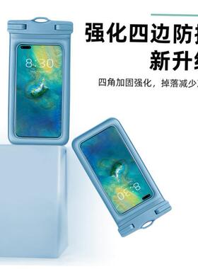 mobile phone waterproof bag swim swimming surfing pack cover