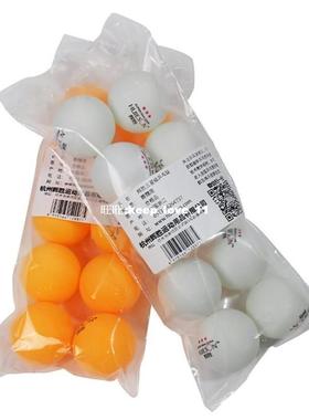 10 PCS 3 Star 40 Ping Pong Balls Table Tennis Balls Ping-pon