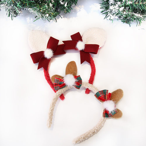 Christmas Cute Plush Antler Headband Women's Christmas Party