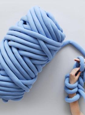 Thick Chunky Yarn cored cotton wool yarn for DIY blankets