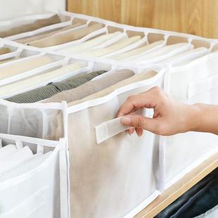 Jeans Clothes Divider Storage Box Closet Drawer Thick Pants