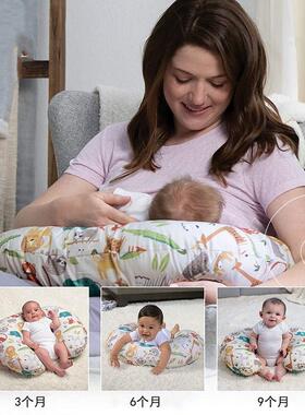 Nursing Pillow Bare Ned | Breastfeeding Sitting Support