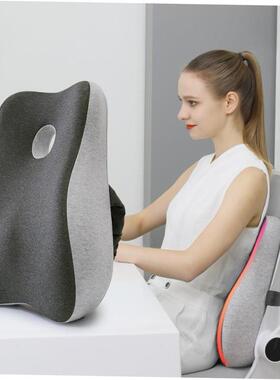 Memory Foam Office Chair Cushion Seat Support Waist Pillow