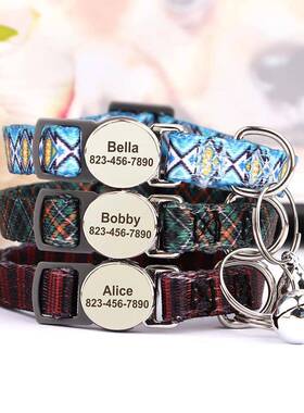 Personalized Printed Cat Collar Adjustable Kitten Puppy Coll
