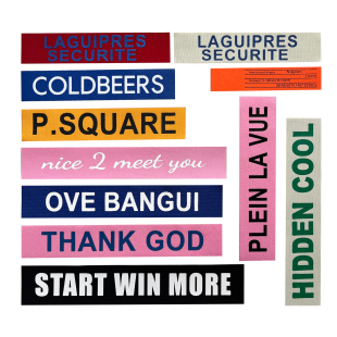 条状布贴衣服贴补丁贴长条大号破洞缝补贴图案裤子衣贴时尚补洞贴