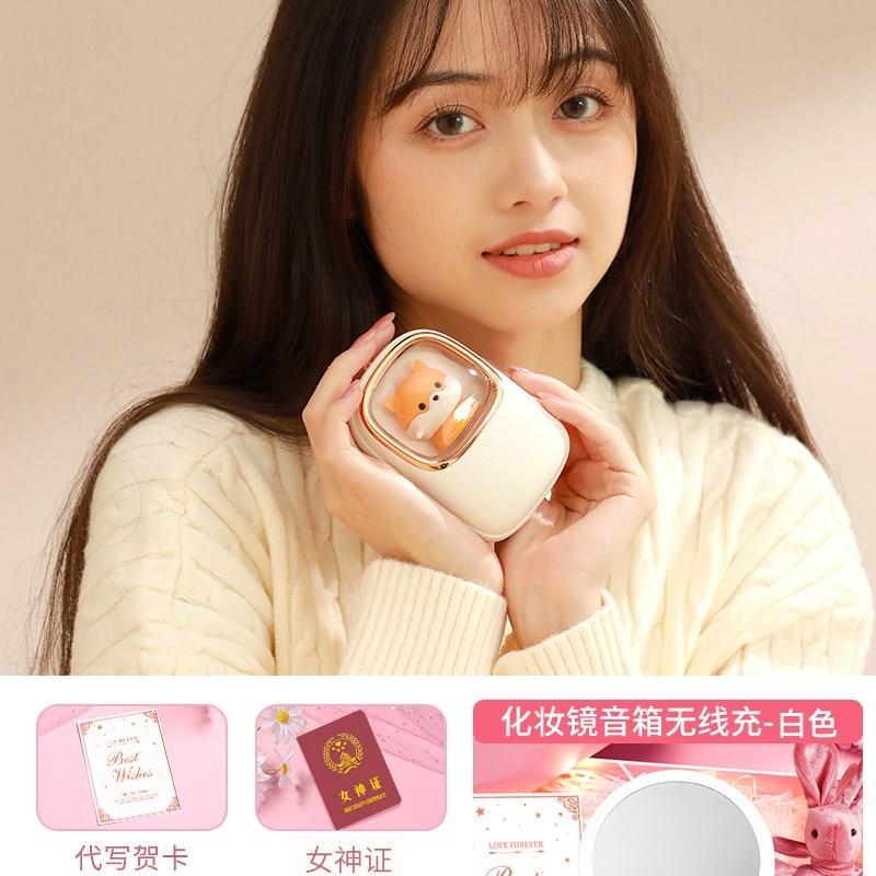 生日礼物送闺蜜实用多功能智能化妆镜老婆惊喜高级感创意成年礼女